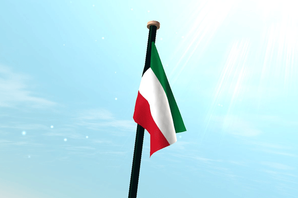 Kuveyt, Tahran Büyükelçisi'ni çağırdı