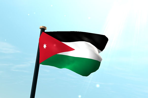 'Suudi Arabistan'ın yanındayız'