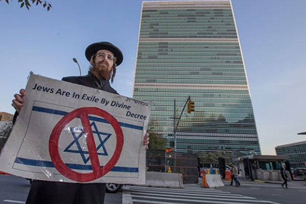 ABD'den İsrail boykotuna önlem