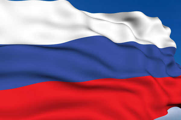 Af Örgütü'nden Rusya'ya eleştiri