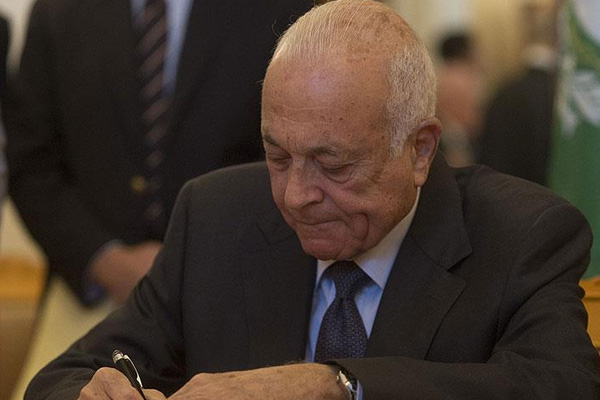 Arap Birliği'nin gündemi Filistin