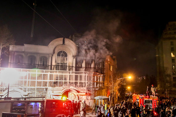 İran saldırılar hakkında inceleme başlattı