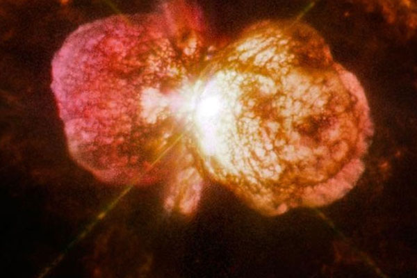 Gök bilimcilerden yeni keşif