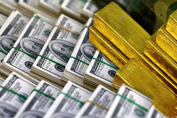 Merkez Bankası rezervleri azaldı