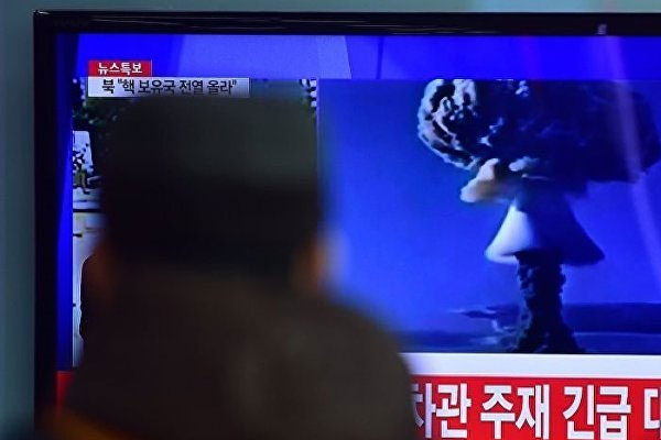 ABD'den Kuzey Kore hamlesi!