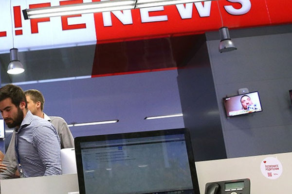 Azerbaycan'dan Rus kanalına tepki