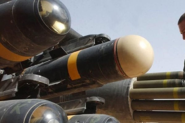 ABD'nin gönderdiği füze başka ülkede ortaya çıktı