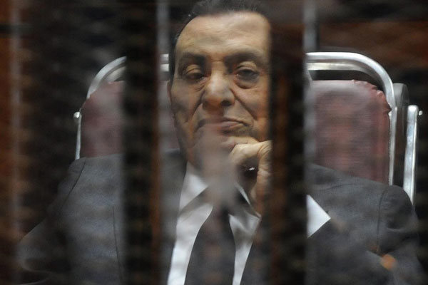 Hüsnü Mübarek'in cezası onaylandı