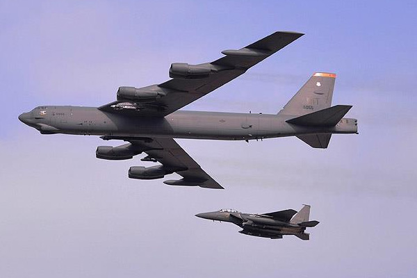 ABD uçağı Güney Kore hava sahasında uçtu