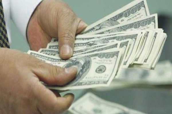 Cari açık rakamları açıklandı