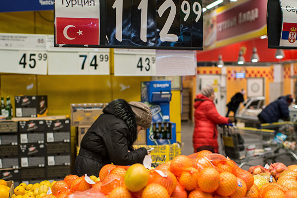 Rusya denetimleri artırdı