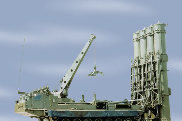 İran 'S-300' davasını geri çekti