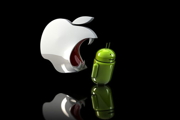 Apple'dan özür uygulaması