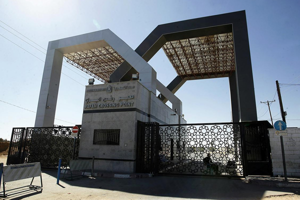 Hamas'tan Rafah Kapısı için ulusal komite önerisi