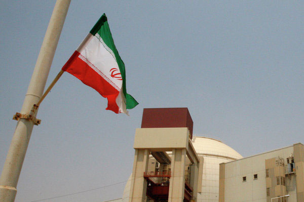 Nükleer reaktörü çimentoyla doldurdular