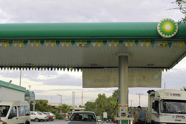 BP 4 bin kişiyi işten çıkaracak