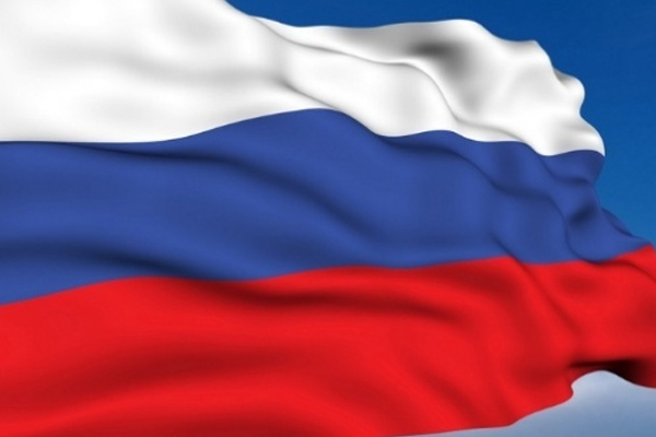 Rusya'dan 'Sultanahmet' açıklaması