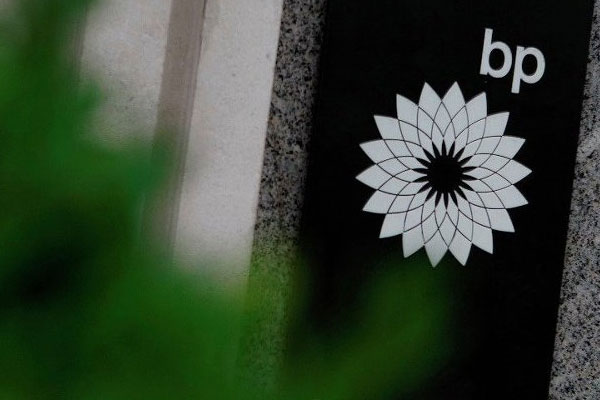 BP 4 bin kişiyi işten çıkaracak