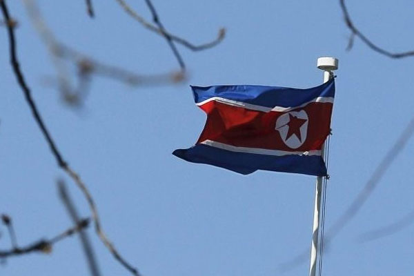 ABD'den Kuzey Kore'ye yaptırım