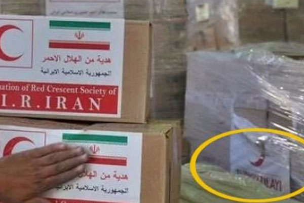 İran Kızılay'ın mallarına el koyuyor