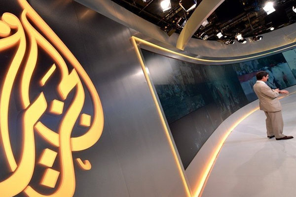 El Cezire Amerika kapanıyor