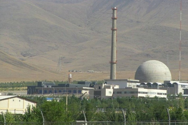 'Arak reaktörünün çekirdeği söküldü'