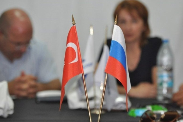 Türkiye, KEİ toplantısına katılacak