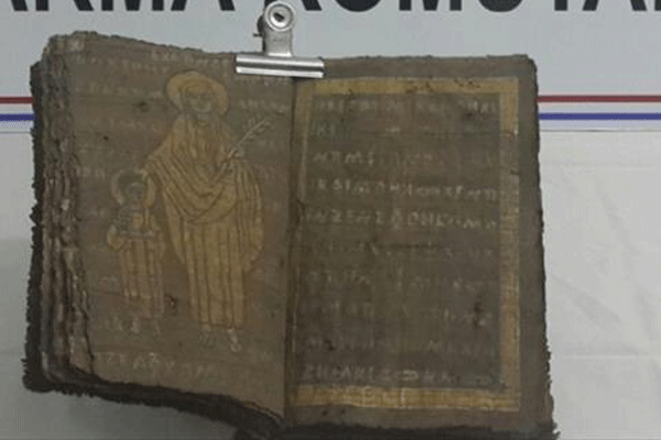 800 yıllık el yazması İncil ele geçirildi