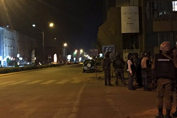 Burkina Faso'da saldırı: 20 ölü