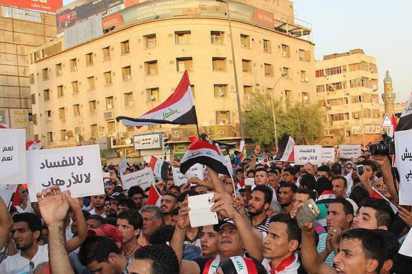Irak'ta yolsuzluk protestoları