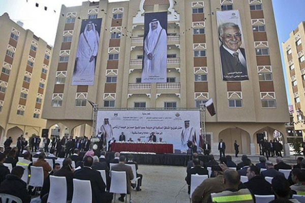 Gazze'nin yeniden imarı