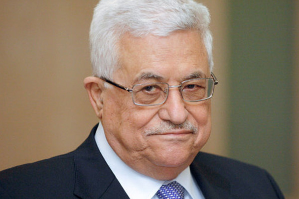 Mahmud Abbas'tan barış konferansı çağrısı