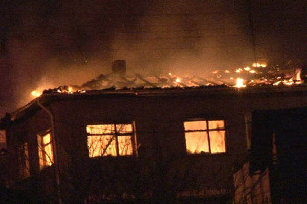 Ankara'da korkutan yangın