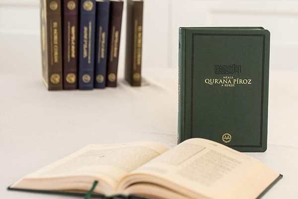 Diyanet'ten 10 dilde Kur'an-ı Kerim meali