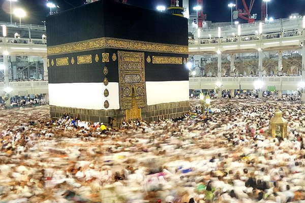 Hac başvuruları başladı