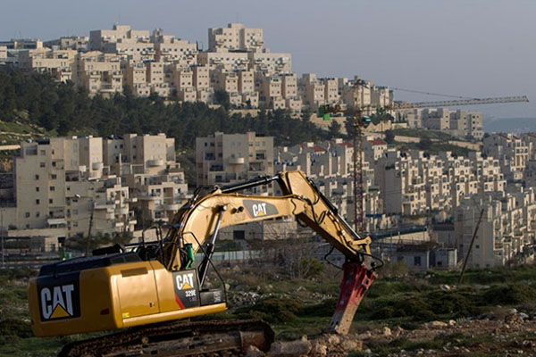 İsrailli şirketlere insan hakları hatırlatması