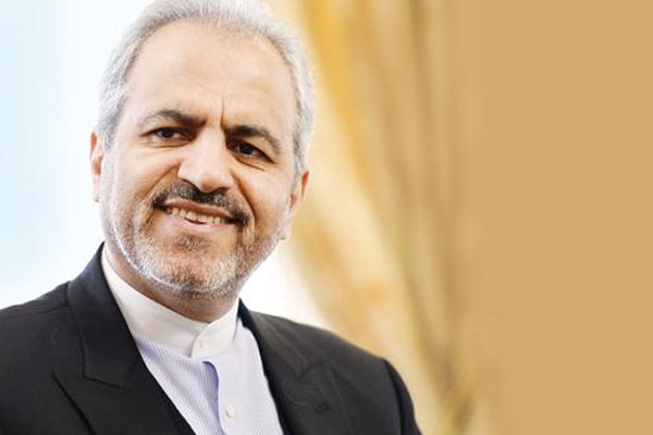 Türkiye'ye 300 milyar dolarlık çağrı