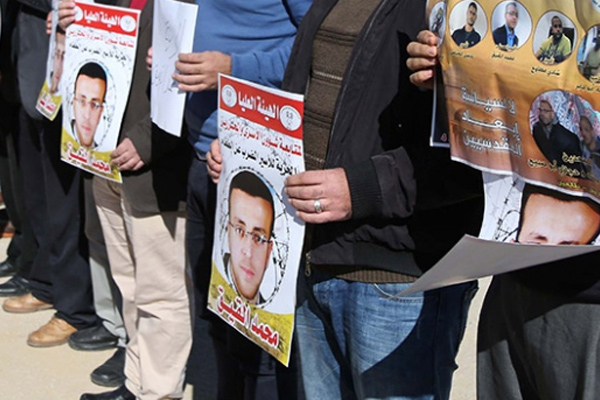 Filistinli tutsak için açlık grevi