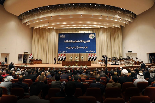 Irak Meclisi’nde Diyala protestosu