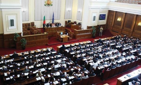 Bulgaristan'da Türkçe yasaklanıyor!