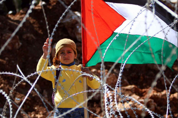 İsrail'den yeni işgal