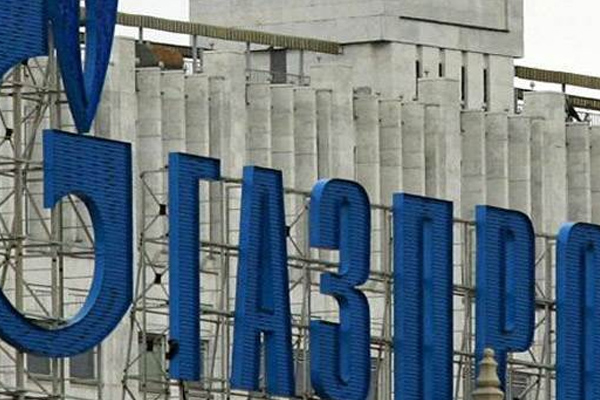 Türk Akımı'nda yeni gelişme