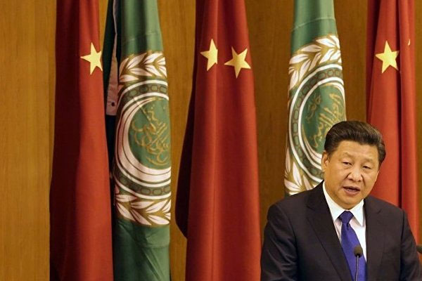 Çin lideri Şi'den 'Bağımsız Filistin'e destek