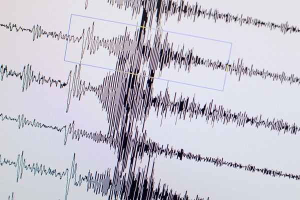 Bingöl'de korkutan deprem