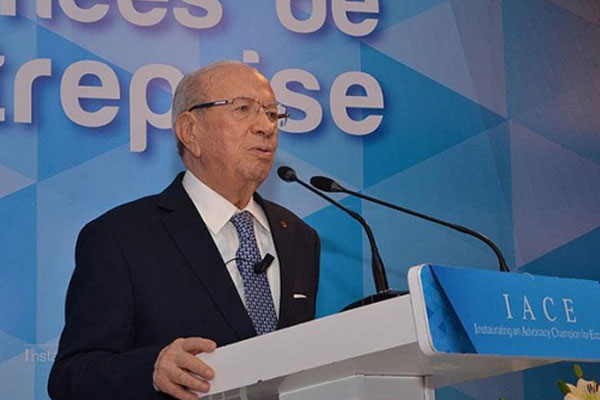 Tunus Cumhurbaşkanı: İş olmadan onur olmaz