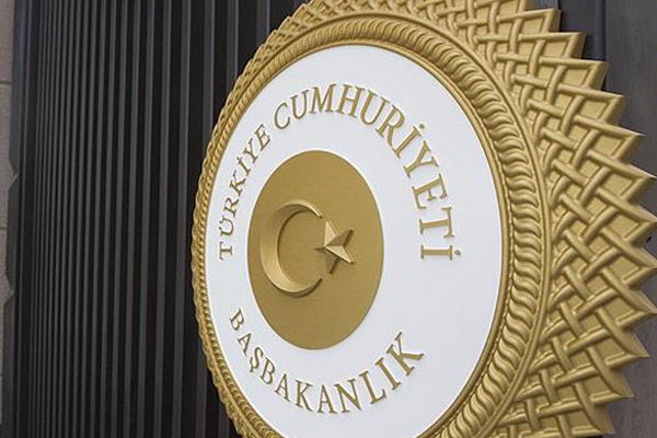 Türkiye ile ABD arasında Başika mutabakatı