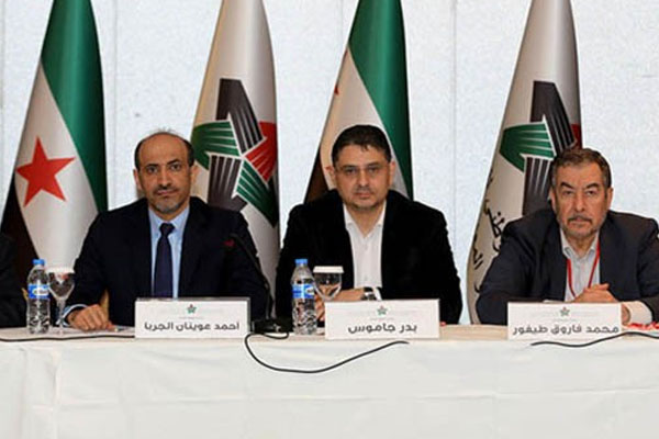 'Rusya'nın dayatmalarını kabul etmiyoruz'