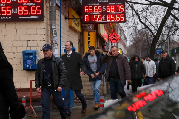 Rusya'da tüketicinin harcamaları azaldı