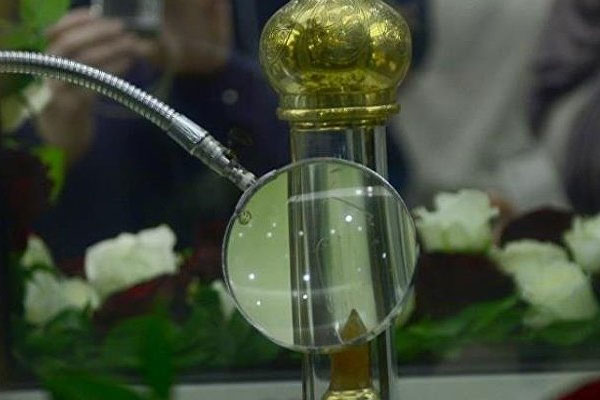 Hz. Muhammed'in saçı ziyarete açıldı