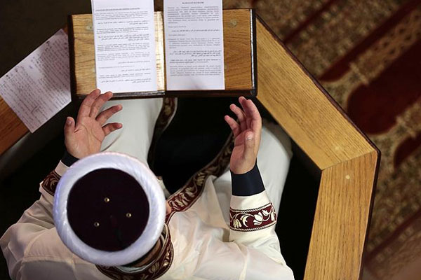 ABD'nin ilk Türk İslam merkezi açılıyor